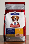 Hill's Prescription Diet Canine Metabolic Weight Management - Chicken